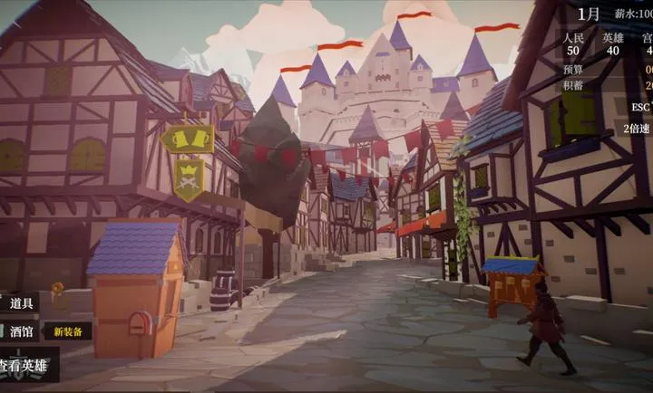 һ�������߽���һ��ƹ�(ģ�������Ϸ)v2.064 �ٷ������ͼ1