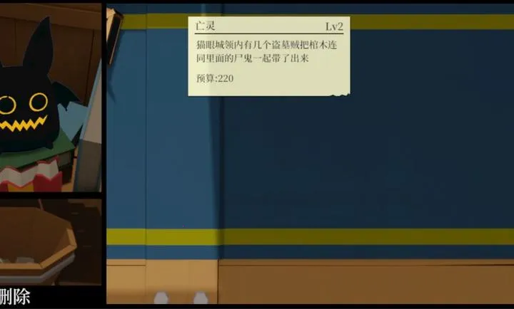 һ�������߽���һ��ƹ�(ģ�������Ϸ)v2.064 �ٷ������ͼ3