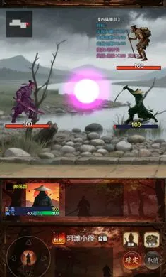 ���½���:׷Ӱ(���ָ��Źһ���Ϸ)v1.2.0 ��׿���ͼ1