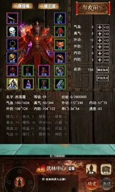 ���½���:׷Ӱ(���ָ��Źһ���Ϸ)v1.2.0 ��׿���ͼ0