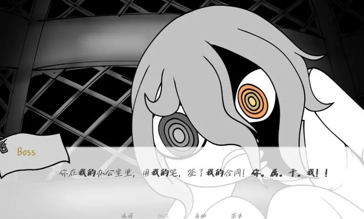 �벻Ҫ��ְSteam��ֲ��2026���°汾v1.0 ��׿���ͼ3