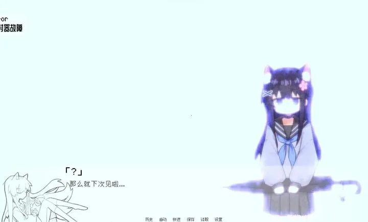 ����Ⱦ��30 DAYS2026�ٷ�����v0.30 ��׿���ͼ3