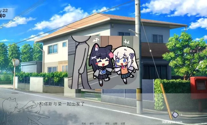 ����Ⱦ��30 DAYS2026�ٷ�����v0.30 ��׿���ͼ1