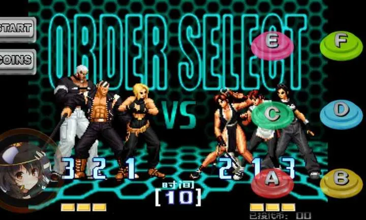 ȭ��2002ħ�İ������(ȭ�ʸ���Ϸ)v1.78 ��Ѱ��ͼ2