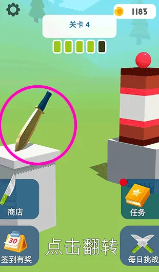 ��Ҳ����(��ѹ�и���Ϸ)