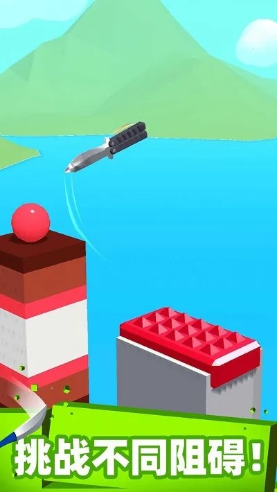 ��Ҳ����(��ѹ�и���Ϸ)v1.0.4 ��Ѱ��ͼ4