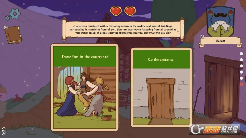 ������ѡ��������22026�ٷ����°汾v1.08 �ٷ������ͼ1