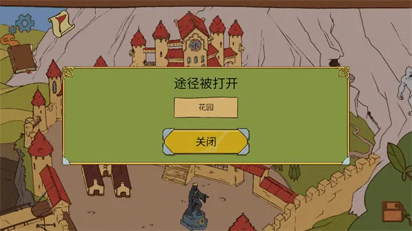 ������ѡ��������22026�ٷ����°汾