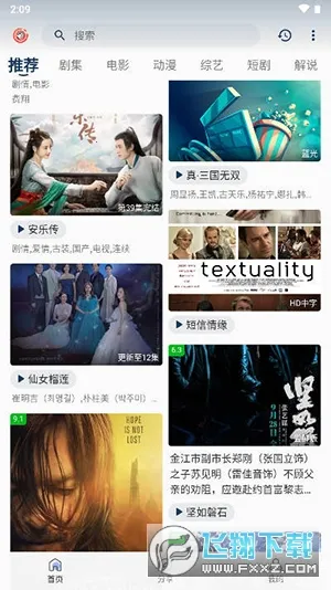 ƤƤϺӰ�Ӱ�׿���ֻ���