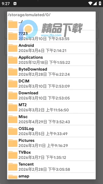 ȥ����������(������ع���)