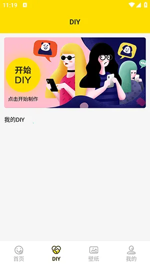 ���ӱ����2026�ٷ�����