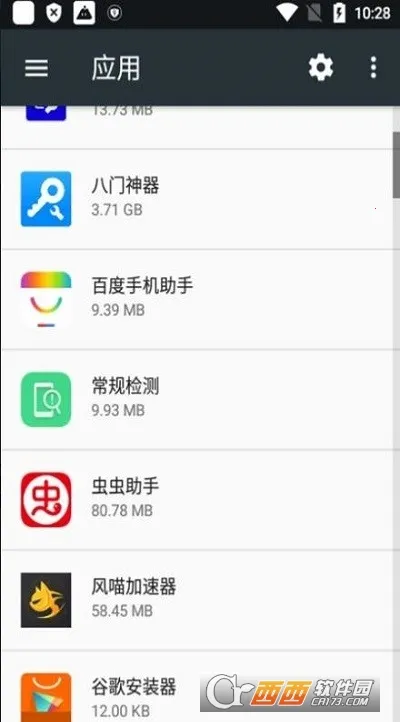 oppo������(�ֻ��������)v16.0.2 ��׿���ͼ1