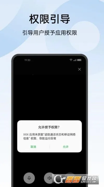 oppo������(�ֻ��������)v16.0.2 ��׿���ͼ4