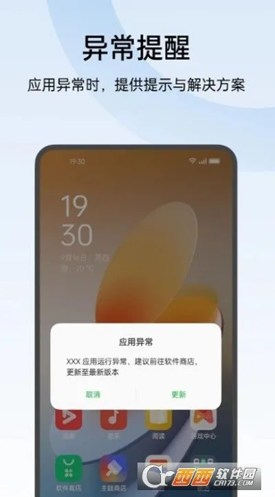 oppo������(�ֻ��������)