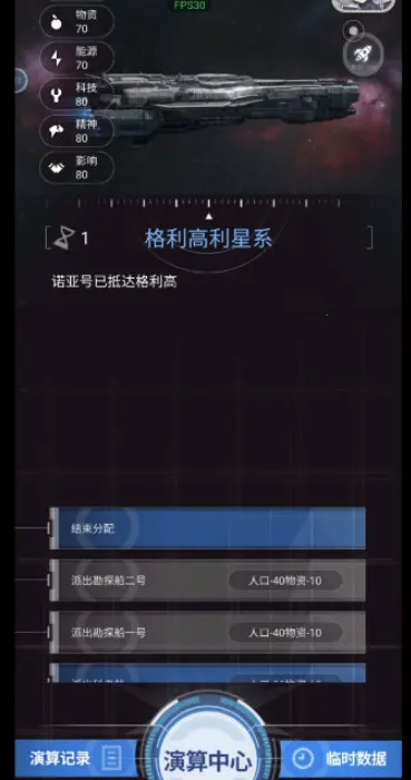 ��������(�Ǽ�����ð����Ϸ)