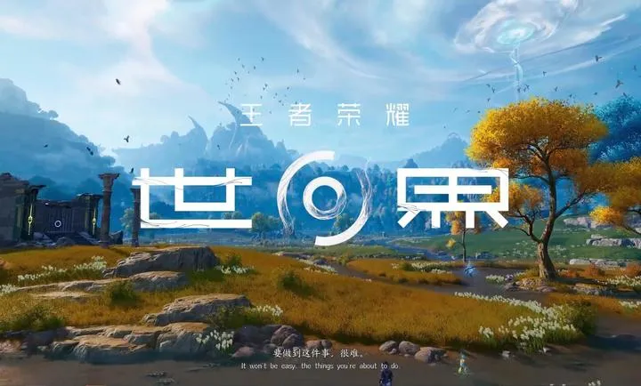 ��������ҫ���������ֻ���v1.0.0.5980207 ��׿���ͼ4