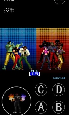 ȭ��2004������ư�2026�ٷ�����v���� �ֻ����ͼ2