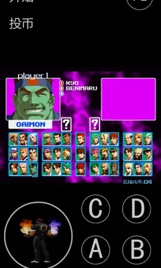 ȭ��2004������ư�2026�ٷ�����v���� �ֻ����ͼ3