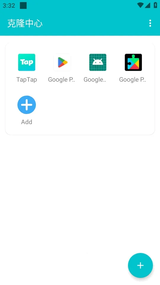 ��¡��������2026�ٷ�����v1.0.9.20 ��Ѱ��ͼ1