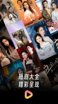 �����̾��ȫ(Ӱ�Ӳ���ƽ̨)v1.1.8 ��Ѱ��ͼ0