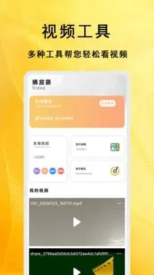 �����̾��ȫ(Ӱ�Ӳ���ƽ̨)