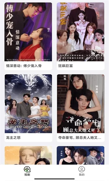 ����С��2026�ٷ����°汾v2.5.8.9 ��Ѱ��ͼ3