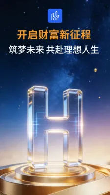 ��̩�мҰ�׿���ֻ���v2.0.0 ��Ѱ��ͼ2