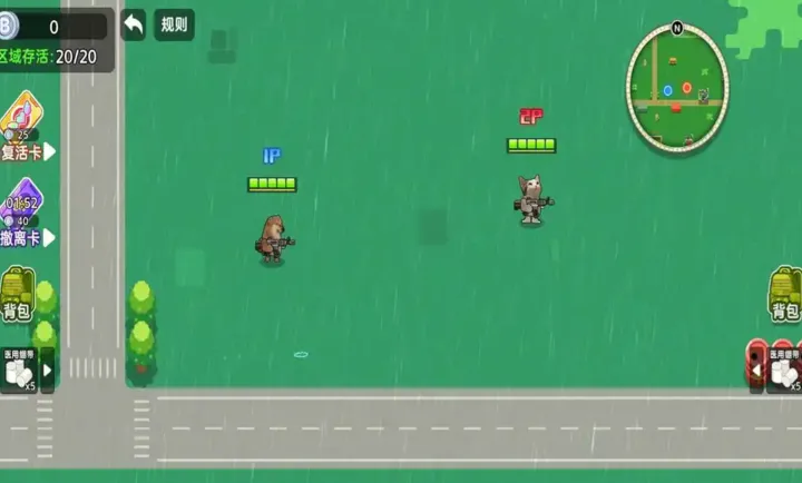 ��������ͻΧ2��׿���ֻ���v1.0 �ֻ����ͼ2