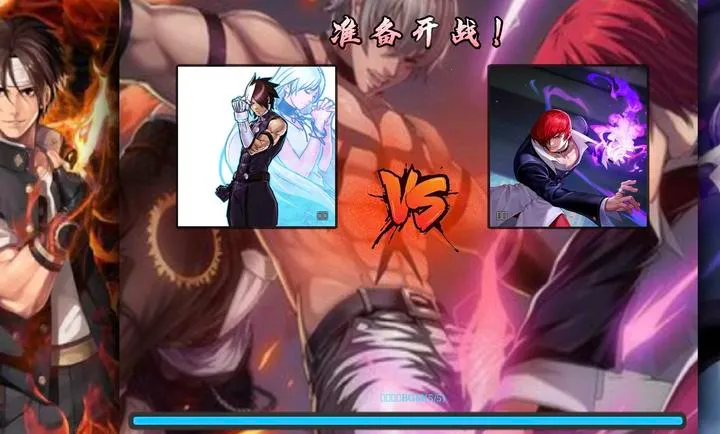 BVN ȭ�ʰ�(ȭ��97��׿��Ϸ)V3.3 (2.0) ��Ѱ��ͼ0