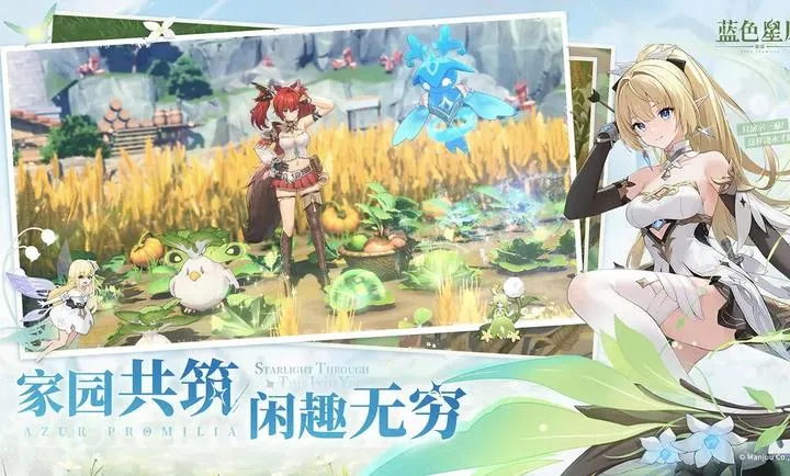 ��ɫ��ԭ����ҥ(�ǳ����RPG��Ϸ)v0.2.0 ��Ѱ��ͼ4