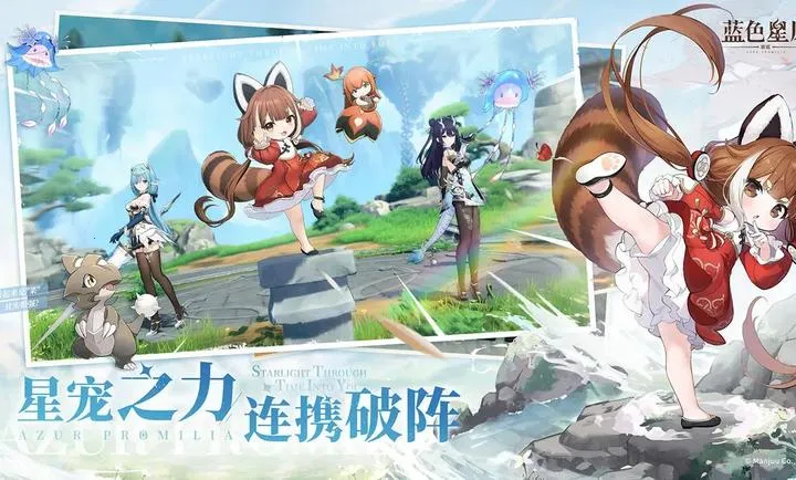 ��ɫ��ԭ����ҥ(�ǳ����RPG��Ϸ)v0.2.0 ��Ѱ��ͼ3