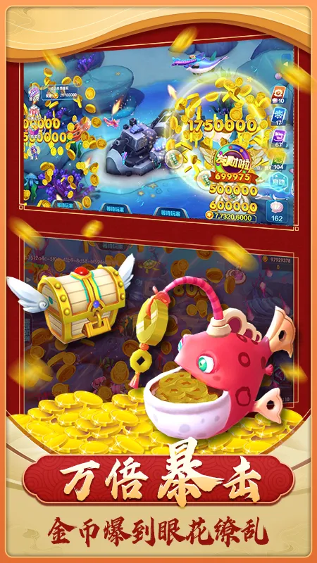 ��������(������Ϸ�淨��)v1.4.0 ��׿���ͼ3