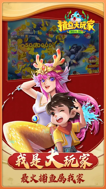 ��������(������Ϸ�淨��)v1.4.0 ��׿���ͼ1