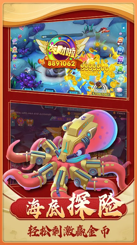 ��������(������Ϸ�淨��)v1.4.0 ��׿���ͼ0