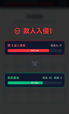 �ҵ�ũ���ֲ�������ô����(ũ�����Է�����Ϸ)v1.0.31 �ֻ����ͼ3