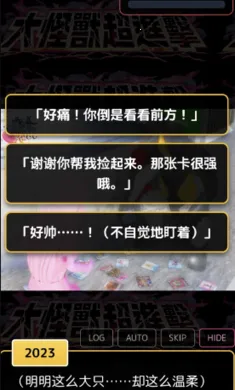 ������������ܶ�2026���ذ�װv��ɫ�е㿵������ҳ��� ��׿���ͼ0