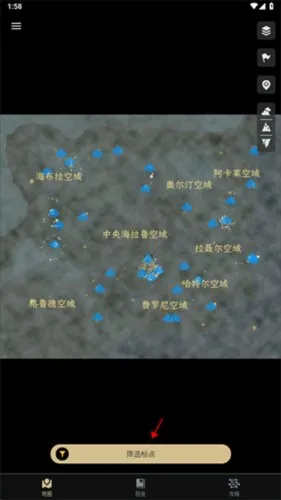 ����������(��������Ϸ����)