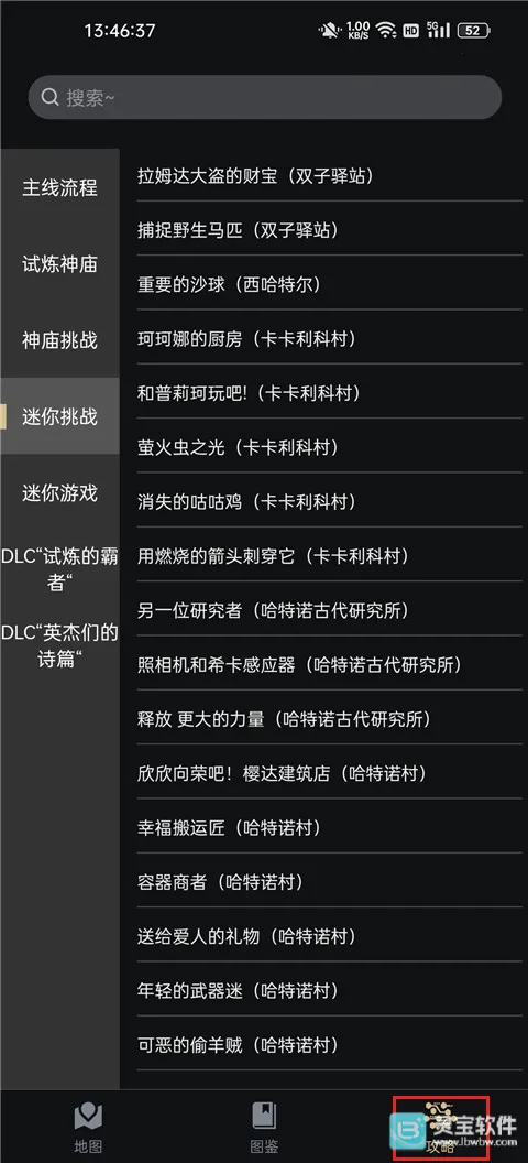 ����������(��������Ϸ����)