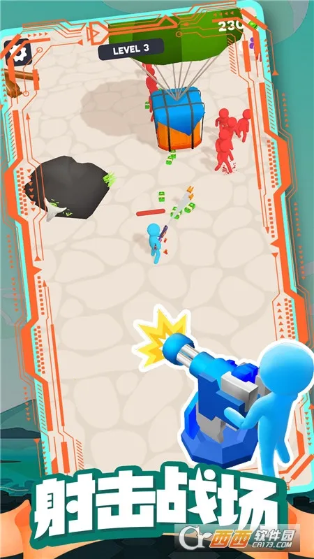 ��ʬ�ո���������ֻ���v1.0.72 ��Ѱ��ͼ1