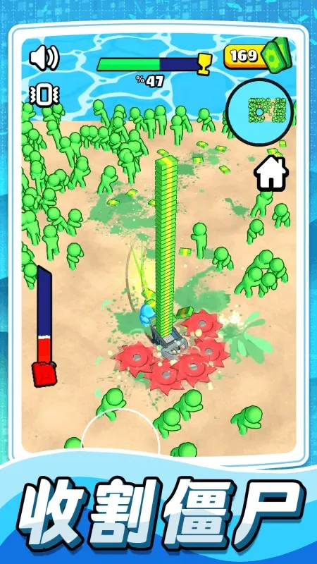 ��ʬ�ո���������ֻ���v1.0.72 ��Ѱ��ͼ4