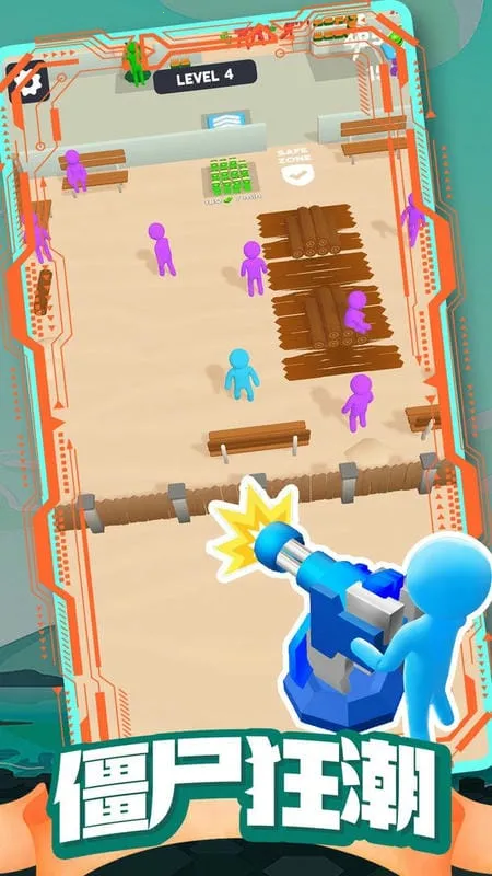 ��ʬ�ո���������ֻ���v1.0.72 ��Ѱ��ͼ0