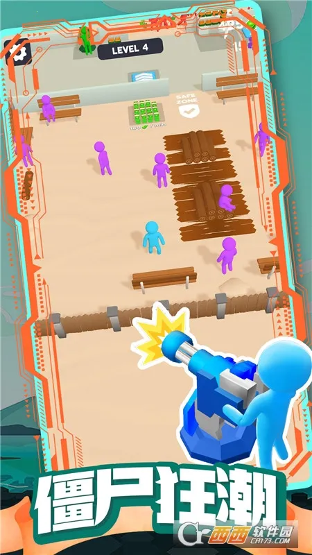 ��ʬ�ո���������ֻ���v1.0.72 ��Ѱ��ͼ3