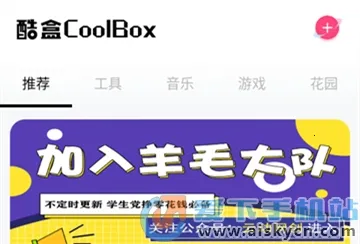 �ƶ����2026���ذ�װ