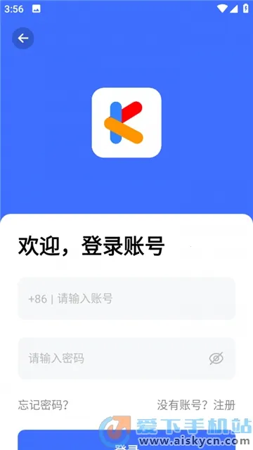 �ƶ����2026���ذ�װv10.3.0 ��׿���ͼ4