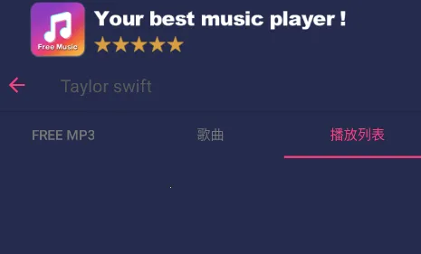 Free Music����(�����������)