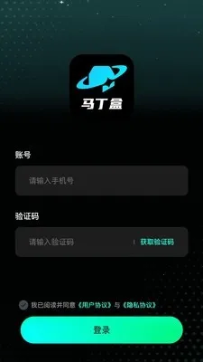 ������(����ä��ƽ̨)v1.0.1 ��Ѱ��ͼ1