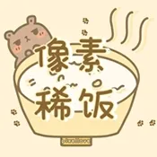 ����ϡ��(�����罻����ƽ̨)