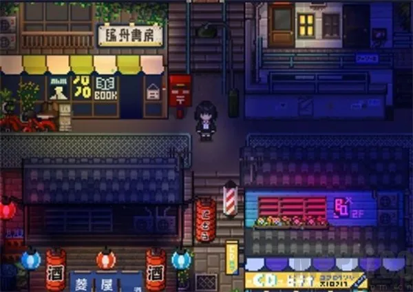 ��ɭ��̷�����ֻ���