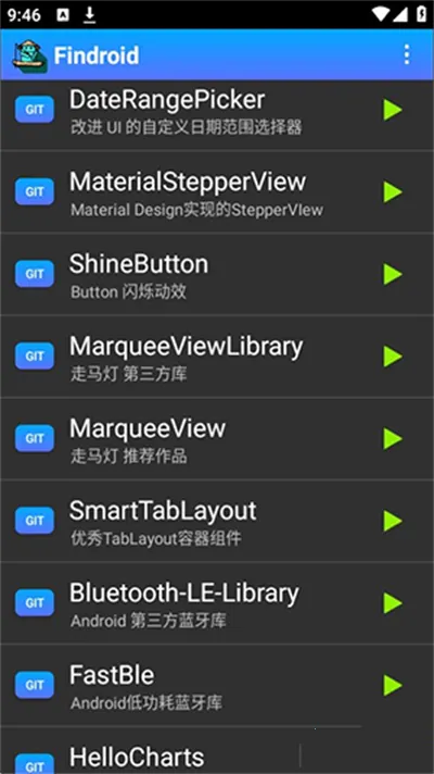 Findroid(媒体播放工具) Findroid(媒体播放工具)