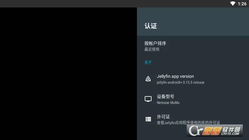 Findroid(ý�岥�Ź���)v1.0.2 �ٷ������ͼ3